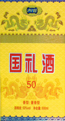 草莓视频在线下载APP