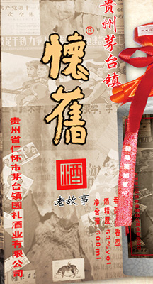 草莓视频在线下载APP