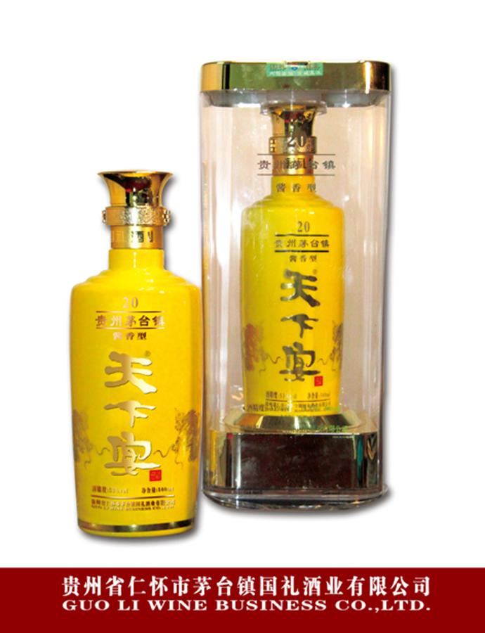 草莓视频色黄20